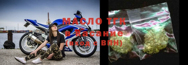 меф Переславль-Залесский