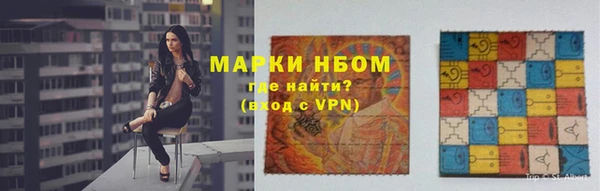 дживик Арсеньев