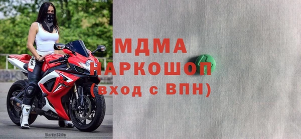 мдпв Баксан
