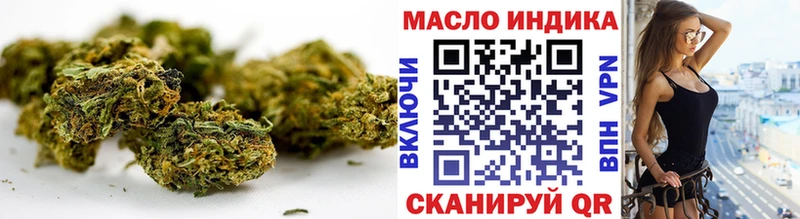 Дистиллят ТГК Wax  хочу   Каменногорск 
